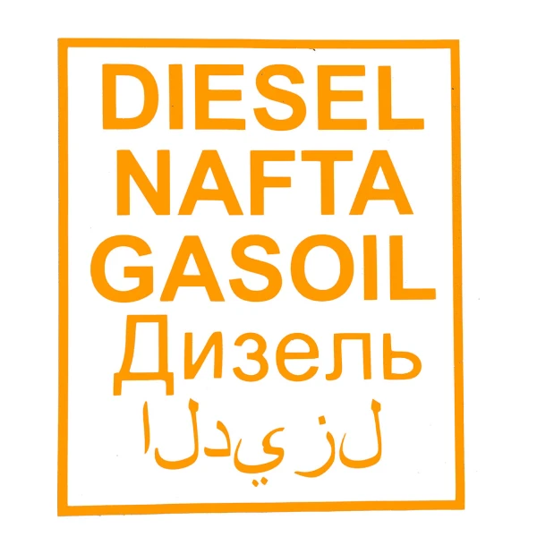 Sticker DIESEL NAFTA GASOIL Russisch en gallery