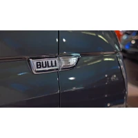 T5 T6 T6.1 Bulli Schiftzüge PAAR orig.VW 7E0853688A 7E0