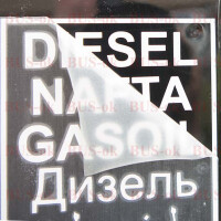 Sticker DIESEL NAFTA GASOIL Russisch en Arabisch wit 3