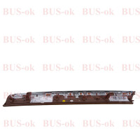 Audi Q7 Nussbaum Einlage NEU/OVP Ver. 4L0867410E 1B4 Origina