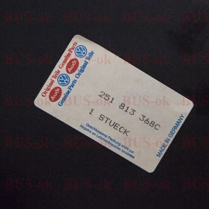 T3 achterhoek rechts Syncro orig.VW  251813368C